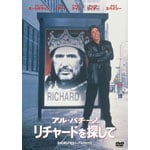 ���`���[�h��T����