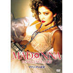 �}�h���i�̐^��