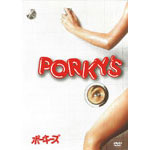 �|�[�L�[�Y