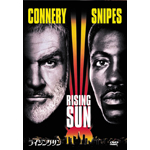 ���C�W���O�E�T��