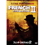 �t�����`�E�R�l�N�V����2