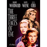 �C�u�̎O�̊�