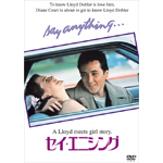 �Z�C�E�G�j�V���O