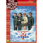 �z�b�g�E�V���b�g