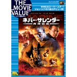 �l�o�[�E�T�����_�[ ���e����(08.09)