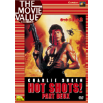 �z�b�g�E�V���b�g2