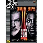 ���C�W���O�E�T��