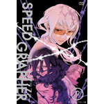 SPEED GRAPHER �f�B���N�^�[�Y�J�b�g�� Vol.9