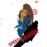 SPEED GRAPHER �f�B���N�^�[�Y�J�b�g�� Vol.10