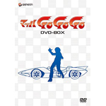}bnGOGOGO DVD-BOX