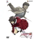 ��\�ʑ��̖� 2