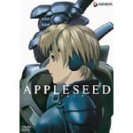 APPLESEED