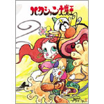 �n�N�V�����喂�� DVD-BOX