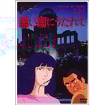 �����J�ɂ������