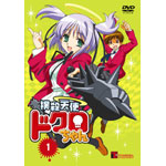 �o�E�V�g�h�N������� 1�q�������Łr