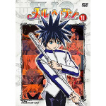 �����w���� 11