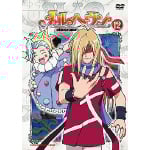 �����w���� 12