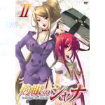 �܊�̃V���i