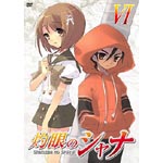 �܊�̃V���i