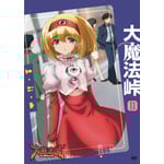 �喂�@�� �U