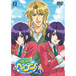 �w���w���� Vol.3