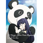 �}���A�l���݂Ă� OVA 3 ����������