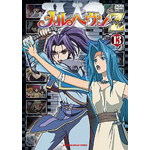 �����w����Z(�c���@�C) 13