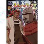 �����w����Z(�c���@�C) 15