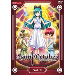 セイントオクトーバー Vol.9 [DVD] 新品 セイントオクトーバー DVD 初回全9巻