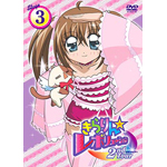 きらりん☆レボリューション 2ndツアー STAGE3 | 野沢雅子 | オリコン