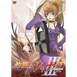 �܊�̃V���i�U