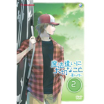 ���@�����ɑ�؂Ȃ��Ɓ`�Ẵ\���` 2