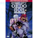 CYBER CITY OEDO 808 �R���v���[�g�E�R���N�V����