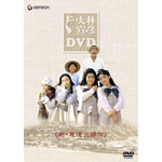 1」のDVD&Blu-ray検索結果 898ページ目 | ORICON NEWS