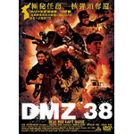DMZ 38