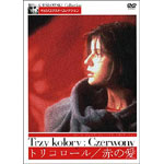 �g���R���[��/�Ԃ̈�