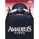 �A�}�f�E�X(07.12)