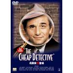 ���T��ēo��(04.09) ��SPE ���z�����L�����y�[�����i��