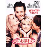 ���ɂ��ڂ��(04.10)