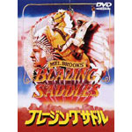 �u���[�W���O�E�T�h��