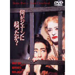 �����W�F�[���ɋN������?