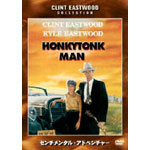 �Z���`�����^���E�A�h�x���`���[