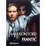 �t�����e�B�b�N