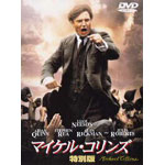 �}�C�P���E�R�����Y ���ʔ�