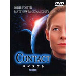 �R���^�N�g ���ʔ�(04.12)