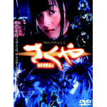 ������ �d���` ���ʔ�