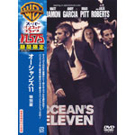 �I�[�V�����Y11