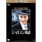 �W�����X������