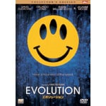 �G�{�����[�V���� �R���N�^�[�Y�E�G�f�B�V����(05.09)��SPE ���z�����L�����y�[�����i��