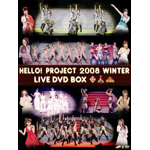Hello!Project 2008 Winter LIVE DVD BOX